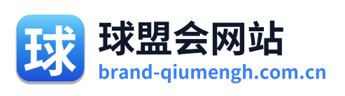 球盟会网站